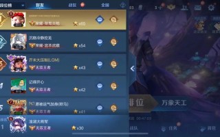 王者荣耀平民玩法，王者极平民打法