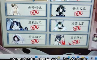 雨女9攻略 - 雨女9层攻略大蛇