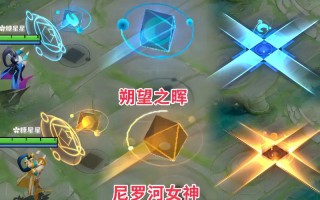 王者荣耀女娲新手教学（王者中女娲怎么玩）