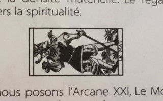 王者荣耀混金牌教学的艺术