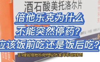 乐克1攻略（乐克乐克1清晰攻略地图）