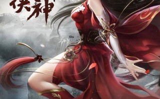 莽荒纪2攻略，莽荒纪2好玩吗