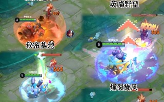 王者荣耀职业教学刘禅（王者荣耀刘禅讲解）