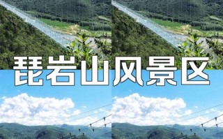 琵琶洞攻略，琵琶洞在哪