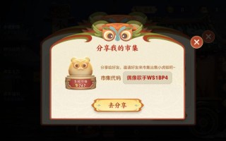 王者荣耀教学ake - 王者荣耀教学视频