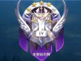 王者荣耀钻石玩法（王者荣耀钻石玩法攻略）