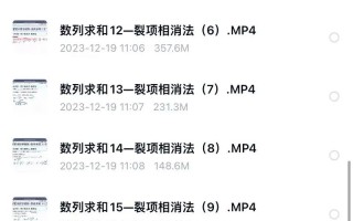 百门逃脱攻略 - 100门逃脱挑战攻略图解法
