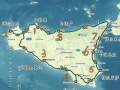 西西里攻略 - 西西里最后一关