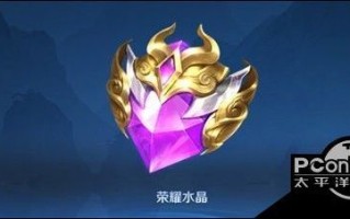 王者荣耀抬头灯教学：提升战术视野的关键