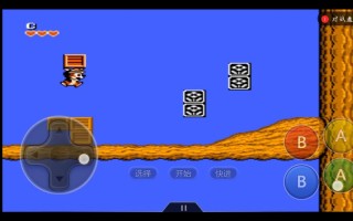 松鼠2攻略 - fc松鼠2