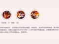王者荣耀娜可教学，王者荣耀娜可露露细节教学