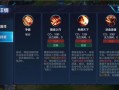 王者荣耀曹操光速教学（王者荣耀曹操教学2021）