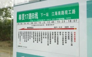 西部正义攻略 - 西部正义4399