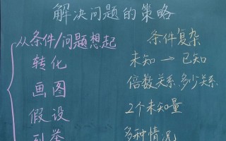 东方耀在王者荣耀中的教学艺术