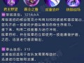 刘邦教学王者荣耀，王者荣耀刘邦打法教学