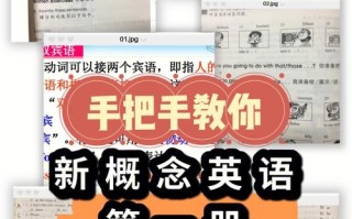 提升游戏策略：深入解析王者荣耀双救人的关键技巧