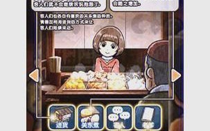 关东煮攻略，关东煮怎么弄