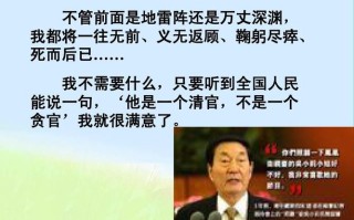 王者荣耀防反野策略详解