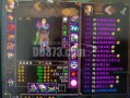 橙杖委派任务攻略（委派 橙杖）