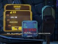 无主之地2任务攻略，无主之地2通关