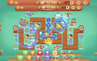 保卫萝卜3第60关攻略 - 保卫萝卜3第60关攻略集市