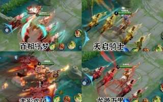 关羽王者荣耀玩法（王者荣耀关羽的玩法）