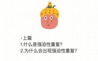 深入了解: 用户提交的关键词 - 王者荣耀：跳火坑教学