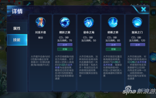 大桥攻略王者荣耀：掌握关键技巧提升胜率