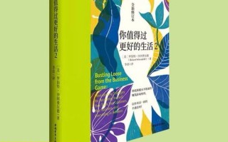 王者荣耀反思维教学