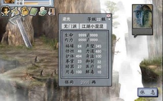 光明顶密攻略，光明顶密道隐藏boss