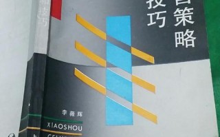 如何成为王者荣耀中的打神人 - 教学篇