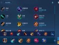 王者荣耀百里守约玩法（王者荣耀百里守约打法思路）