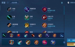 王者荣耀百里守约玩法（王者荣耀百里守约打法思路）