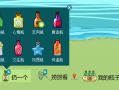 漂流瓶攻略，漂流瓶剧情怎么玩