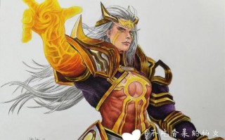 王者荣耀后羿画画教学（绘画王者荣耀后羿）