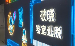密室逃脱27攻略 - 密室逃脱2714