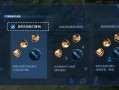 王者荣耀露娜职业教学（王者荣耀露娜的玩法和技巧）