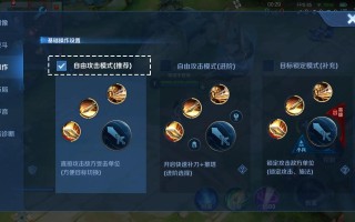 王者荣耀露娜职业教学（王者荣耀露娜的玩法和技巧）