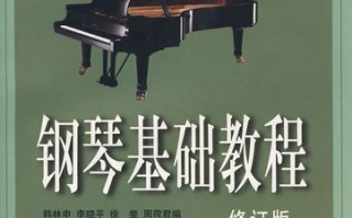 深入探索：QQ里王者荣耀的教学策略与技巧