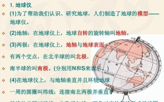 提升王者荣耀上半场技巧：策略与操作指南