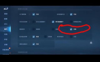 手游王者荣耀玩法 - 王者手游攻略