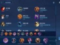 王者荣耀呢吒出装，王者荣耀哪吒出装暴力输出强势收割