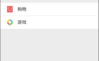 朋友圈攻略，朋友圈怎么玩才有意思