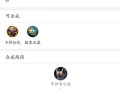 王者荣耀新手周瑜教学，王者周瑜教程