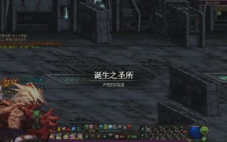 卢克王座攻略（卢克王座攻略图文）