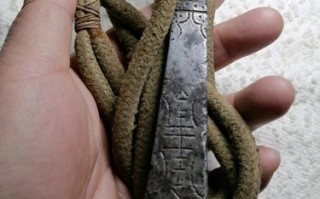 王者荣耀中的"打狗棒"战术教学
