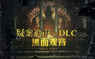 监狱风云攻略（监狱风云 攻略）