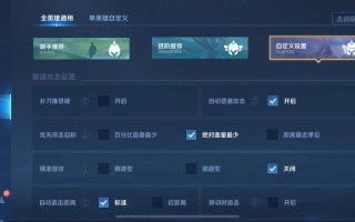 王者荣耀猴子最新玩法 - 王者荣耀猴子的用法,出装,技巧