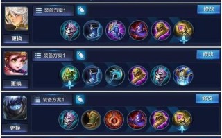 s9王者荣耀李白教学，王者李白教学讲解