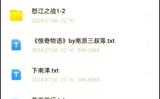 盗墓者攻略 - 盗墓者使用教程